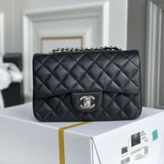 Chanel CF Series Bags